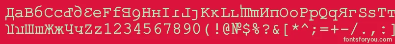 fuente KremlinKourierIi – Fuentes Verdes Sobre Fondo Rojo
