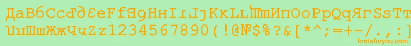 KremlinKourierIi Font – Orange Fonts on Green Background