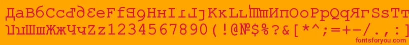 フォントKremlinKourierIi – オレンジの背景に赤い文字
