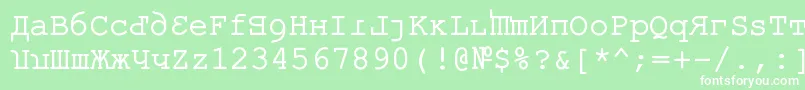 KremlinKourierIi Font – White Fonts on Green Background