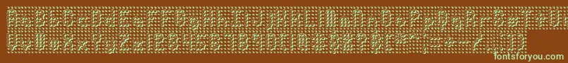 Шрифт Pindown – зелёные шрифты на коричневом фоне