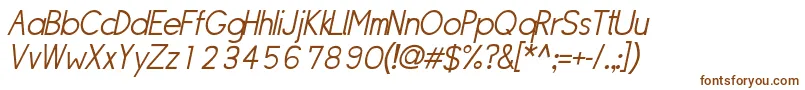 Шрифт Sipllo – коричневые шрифты на белом фоне