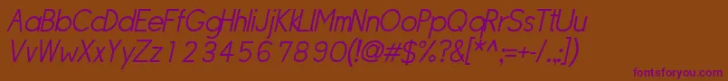 Sipllo Font – Purple Fonts on Brown Background