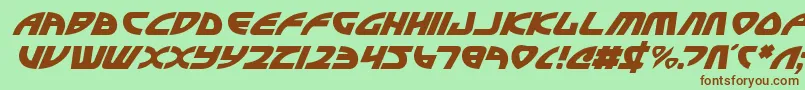 Шрифт OfficerDomenicItalic – коричневые шрифты на зелёном фоне