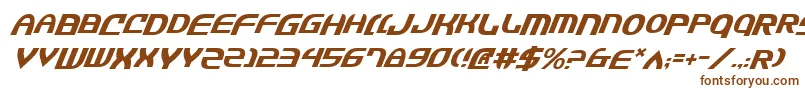 JannisarySwordItalic Font – Brown Fonts on White Background