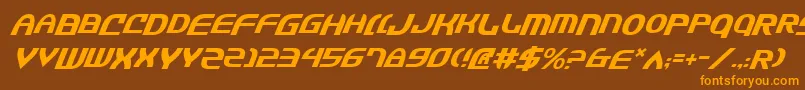 JannisarySwordItalic Font – Orange Fonts on Brown Background