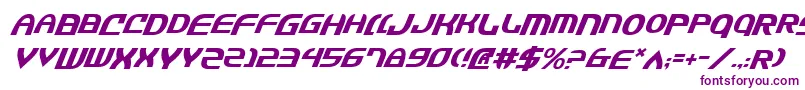 JannisarySwordItalic Font – Purple Fonts on White Background