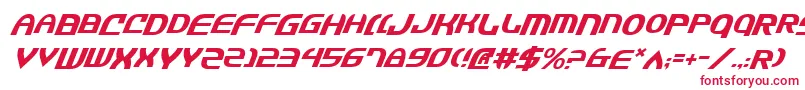 フォントJannisarySwordItalic – 赤い文字