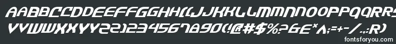 フォントJannisarySwordItalic – 黒い背景に白い文字