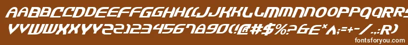 JannisarySwordItalic Font – White Fonts on Brown Background