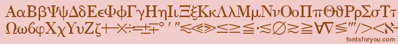 QuantapithreesskRegular Font – Brown Fonts on Pink Background