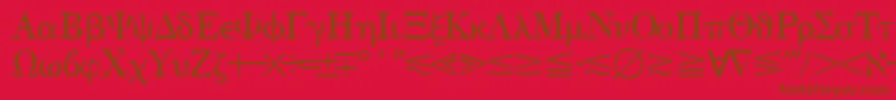 QuantapithreesskRegular Font – Brown Fonts on Red Background