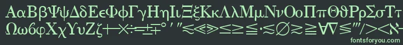 QuantapithreesskRegular Font – Green Fonts on Black Background