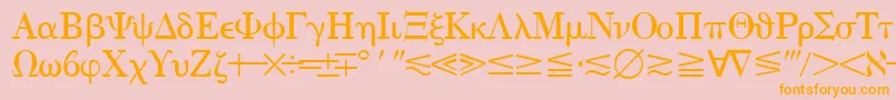 QuantapithreesskRegular-Schriftart – Orangefarbene Schriften auf rosa Hintergrund