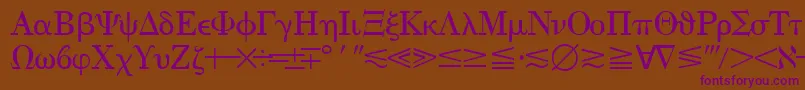 QuantapithreesskRegular Font – Purple Fonts on Brown Background