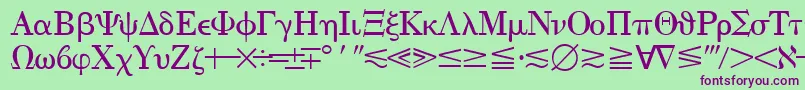 QuantapithreesskRegular Font – Purple Fonts on Green Background