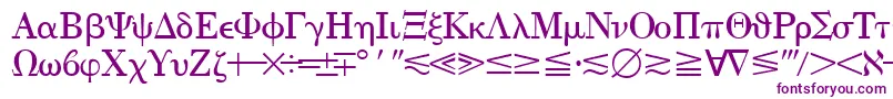 QuantapithreesskRegular Font – Purple Fonts