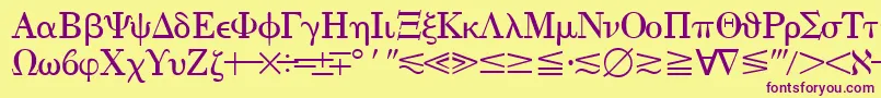 QuantapithreesskRegular Font – Purple Fonts on Yellow Background