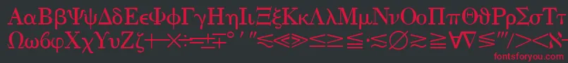 QuantapithreesskRegular Font – Red Fonts on Black Background