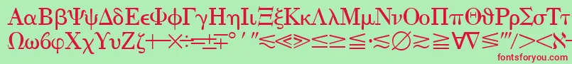 QuantapithreesskRegular Font – Red Fonts on Green Background