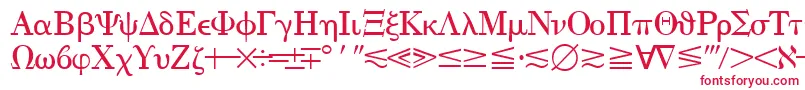 QuantapithreesskRegular Font – Red Fonts