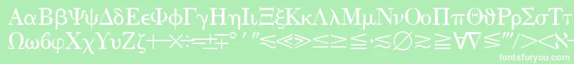 QuantapithreesskRegular Font – White Fonts on Green Background