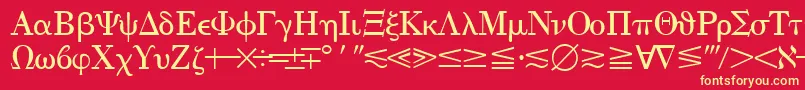 QuantapithreesskRegular Font – Yellow Fonts on Red Background