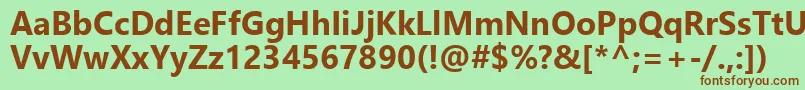 LeelawadeeUiРџРѕР»СѓР¶РёСЂРЅС‹Р№ Font – Brown Fonts on Green Background