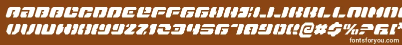 Danstargatei Font – White Fonts on Brown Background