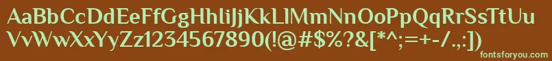 フォントPhilosopherBold – 緑色の文字が茶色の背景にあります。