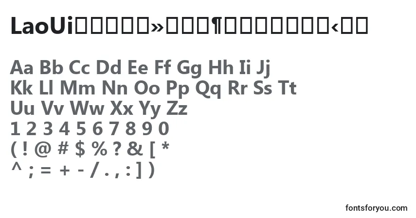 LaoUiРџРѕР»СѓР¶РёСЂРЅС‹Р№ Font – alphabet, numbers, special characters