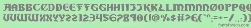 フォントSablee – 緑の背景に灰色の文字