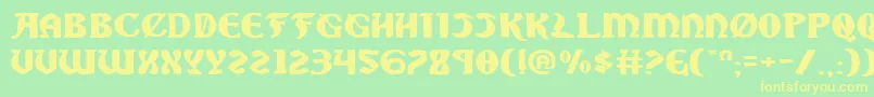 フォントSablee – 黄色の文字が緑の背景にあります