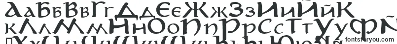 Anirm Font – Bulgarian Fonts