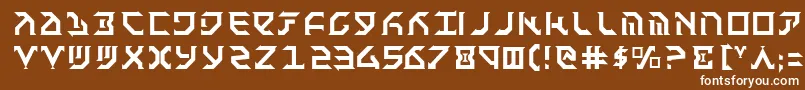 Fantazian Font – White Fonts on Brown Background