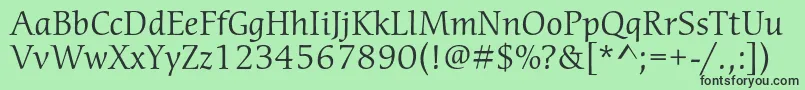 フォントCerigostdBook – 緑の背景に黒い文字