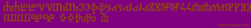 Glagolitsa Font – Brown Fonts on Purple Background