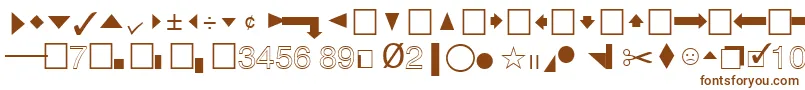 QuicktypeIiPi-Schriftart – Braune Schriften auf weißem Hintergrund