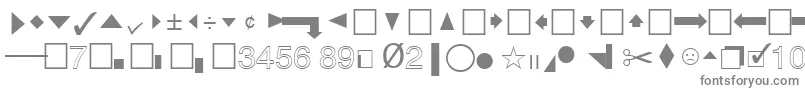 フォントQuicktypeIiPi – 白い背景に灰色の文字