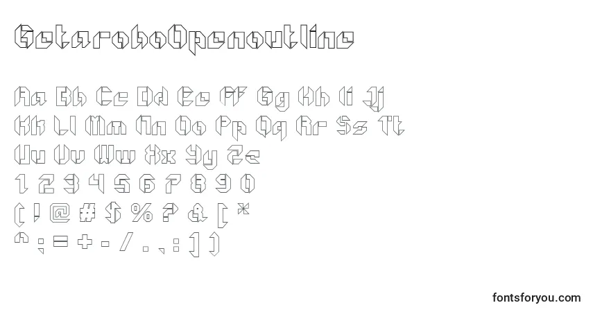 Czcionka GetaroboOpenoutline – alfabet, cyfry, specjalne znaki