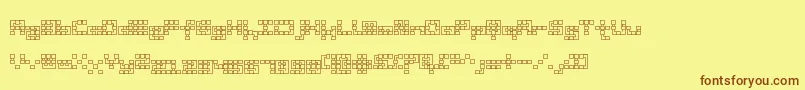 Шрифт PipesquareRounded – коричневые шрифты на жёлтом фоне