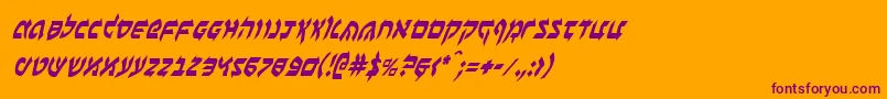 フォントBenZionCondensedItalic – オレンジの背景に紫のフォント