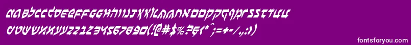 フォントBenZionCondensedItalic – 紫の背景に白い文字