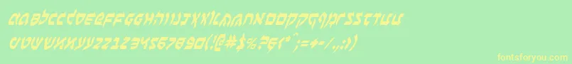 BenZionCondensedItalicフォントについての詳細 フォントBenZionCondensedItalic – 黄色の文字が緑の背景にあります