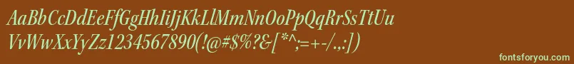 フォントKeplerstdMediumcnitsubh – 緑色の文字が茶色の背景にあります。