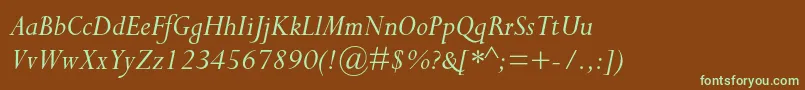 フォントPerpetuastdItalic – 緑色の文字が茶色の背景にあります。