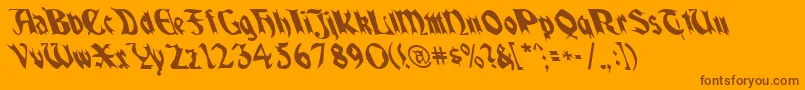 フォントQuaelgothiclefty – オレンジの背景に茶色のフォント