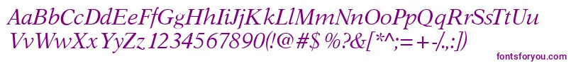 Шрифт AustinItalic – фиолетовые шрифты на белом фоне