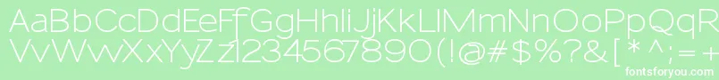 SansumiDemibold Font – White Fonts on Green Background