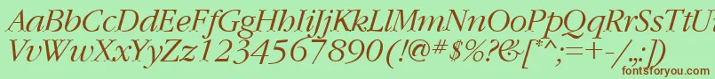 Fonte GaramondcttItalic – fontes marrons em um fundo verde